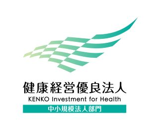 大規模法人部門