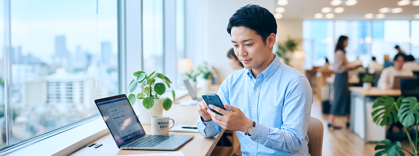 企業向け ストレスチェック実施代行