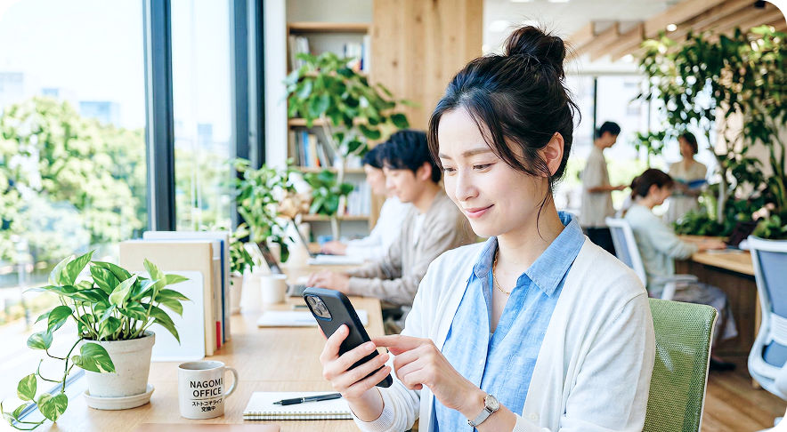 Web受検でペーパーレス化