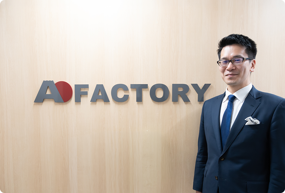 企業理念・社長メッセージ